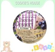 Phomai Trái Cây Nhật Bản QBB Cheese Dessert full vị