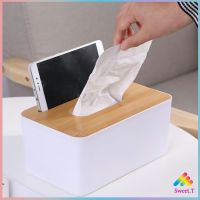 กล่องใส่กระดาษทิชชู่มีที่วางโทรศัพท์ ช่องอเนกประสงค์ Wood Tissue Box มีสินค้าพร้อมส่ง Sweet.T