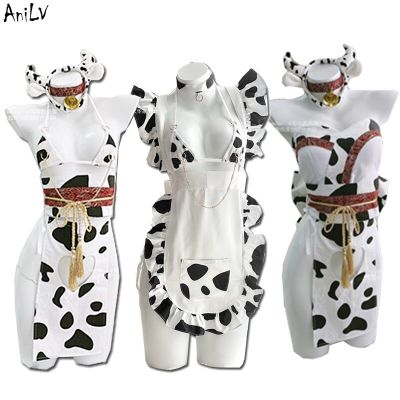 Anilv Anime Girl Cow Maid Unifrom Chain Bikini Swimsuit Women Love Hollow Pajamas Outfits Costumes Cosplay