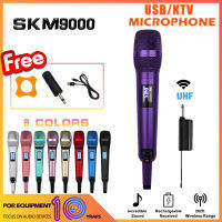 SKM9000ไมค์ไร้สายแบบ1ไมโครโฟนไร้สายแบบมืออาชีพ Uhf Mikrofon คาราโอเกะแบบพกพาคู่ของแท้