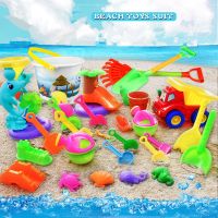 ป่าร้อน LIN431 - ♝❂☸ 14pcs/Set Beach Kids Seaside Shovel Rake Children Dredging Tools Hot