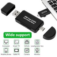 【HOT SALE】 Rehmans store. เครื่องอ่าน3 In 1 USB 2.0 &amp; Type C เป็น SD SD TF Reader สำหรับพีซีอุปกรณ์เสริมแล็ปท็อปเครื่องอ่านการ์ดหน่วยความจำอัจฉริยะ