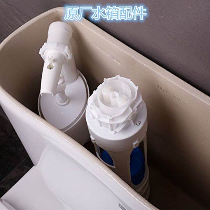 Original Roca toilet flushing valve seat toilet water tank accessories