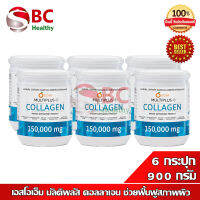 SOM Multiplus Collagen " 6 กระปุก " เอสโอเอ็ม มัลติพลัส คอลลาเจน (150 กรัม x6)