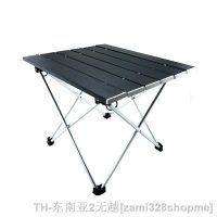 hyfvbu△✣✌  Folding Table Camping Aluminum Collapsible Table Top