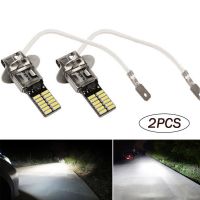 2 PCs H3 LED Bulbs Hi/Low Kit Beam 6000K 12V Super Bright White Headlight Car Decoding Fog Light Driving DRL Auto Lamp