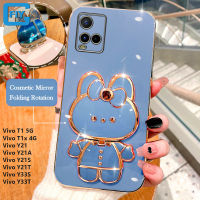 สำหรับ Vivo T1 T1x Y21 Y21A Y21S Y21T Y33S Y33T เคสโทรศัพท์ชุบทองกระจกแต่งหน้าเคสกระต่ายน่ารักการ์ตูน