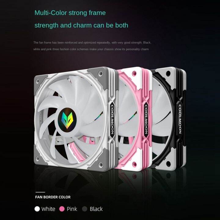 coolmoon-pwm-chassis-fan-12cm-desktop-computer-temperature-control-cooling-fan-music-god-light-synchronization-argb-fan