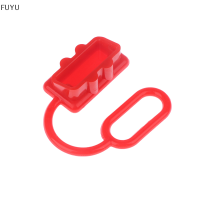 FUYU Soft DUST COVER 50A 120A 175A อุปกรณ์เชื่อมต่อสายไฟ DUST CAP Battery CONNECTOR ปลั๊กยาง