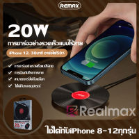 ที่ชาร์จไร้สาย Quick Wireless Charger 20W Fast Charge แท่นชาร์จไร้สาย ชาร์จเร็ว ชาร์จแบตไร้สาย  iPhone 13 12 11 10 9 8 Pro Max Mini , Samsung S6/S7/S8/S9, Galaxy Note7/ Note8,Huawei Xiaomi vivo oppo