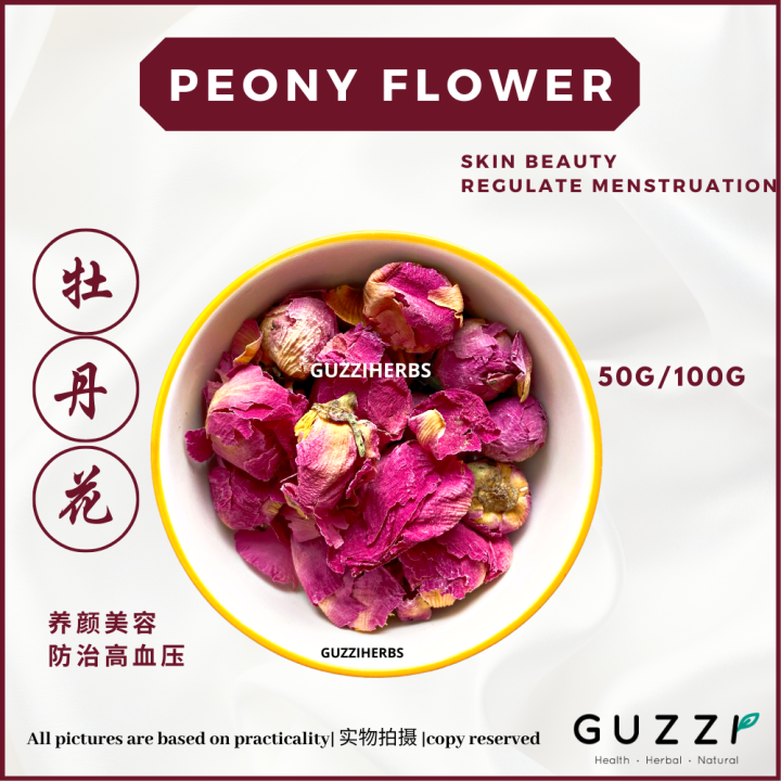 Peony Flower Tea Teh Bunga Peony Rose 牡丹花 Lazada