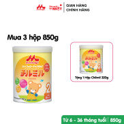 Kèm quà Combo 3 lon Sữa Morinaga Số 2 Chilmil Nhật Bản 850g Nguyên đai tem