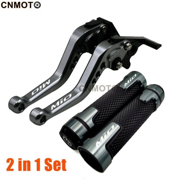 for-yamaha-mio-125-125i-soul-150-mio-sporty-gravis-gear-modified-cnc-aluminum-alloy-6-stage-adjustable-brake-clutch-lever-handlebar-protect-guard-set-1