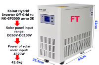 KOLSAT GP - Hybrid Inverter 3000W 3kw with Controller System (UPS Function)