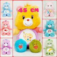 Care Bears ตุ๊กตาแคร์แบร์  Carebear Original100% 45 cm ของแท้ ของขวัญวันเกิด