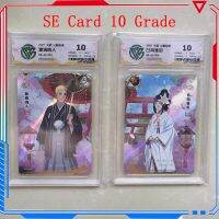 การ์ดสะสมนารูโตะ SE Hinata CCG 10เกรด Haruno Sakura SE การ์ดอะนิเมะ Sasuke ของเล่นสำหรับเด็กผู้ชาย