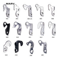 MARV 1Pcs จักรยานถนนจักรยานเสือภูเขาโครงจักรยาน MTB เกียร์ด้านหลัง Derailleur Dropout ตะขอเกี่ยวท้ายโครงรถพร้อมสกรู