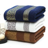 High Quality Bath Towel Luxurious Soft Embroidered Towel Bathroom Strong Absorbent Adult Beach Towel 100 Cotton 35x75cm