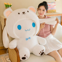 Cinnamoroll หมีขาวซินนามอนแปลงร่างน่ารักตุ๊กตาสุนัขตุ๊กตาผ้ากำมะหยี่กระต่ายสำหรับต้อนรับ Kado Pacar