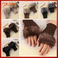 MUBAI Fashion Knitted Sheep Wool Faux Rabbit Fur Wrist Gloves Exposed Finger Couples Fingerless Mittens