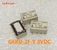 รีเลย์12vdc 5vdc 4.5vdc Smd 8-Pin 3V 3vdc G6ku-2f-Y