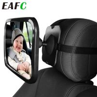 Large Size Adjustable Wide Car Back Seat Rear View Mirror Baby Child Kids Seat Safety Headrest Monitor Auto Interior Accessories