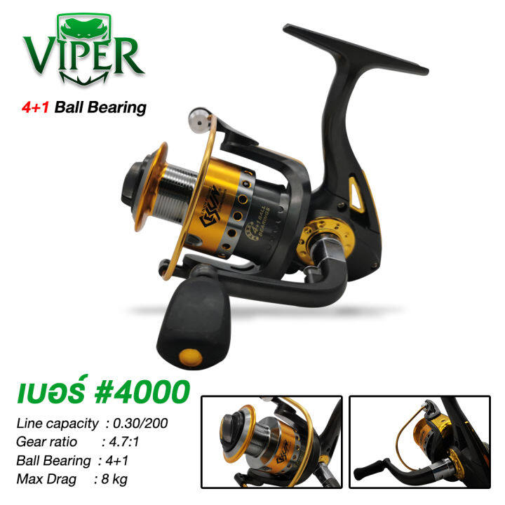 รอกตกปลา-viper-เบอร์-4000-งานหน้าดิน-งานทะเล-แม่น้ำ-ปลาบึก-สวาย-เทโพ-เทพา