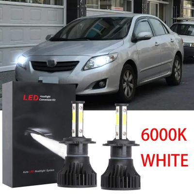 ชุดหลอดไฟหน้าฮาโลเจน LED 6000K 2008 6000K แบบเปลี่ยน สําหรับ Toyota Altis E140 2006-2013 2PCS