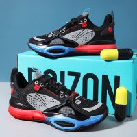 2023 Brand Basketball Sneakers Men Women Baskets Sports Shoes Basketball Trainers Training Athletic Sneakers Shoes For Couple