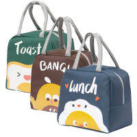 Cooler Bag Thermal Bag Cartoon Cute Lunch Bag Handle Cooler Bag Women Food Bag Thermal Lunch Box