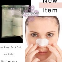 Acne Pore Pack Set ชุดทำ มาส์กลอกสิว 1 ชุด (ทำได้ 50กรัม) รหัส 005961