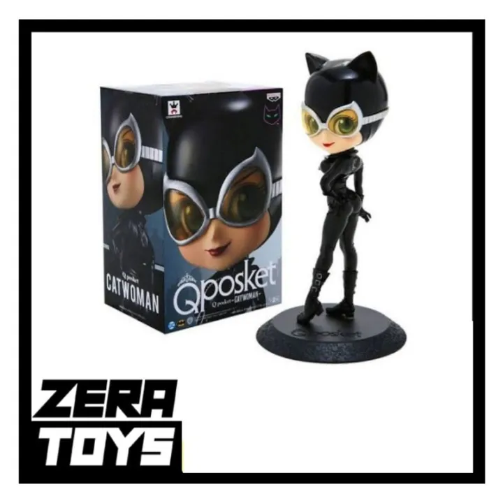 Q Posket Catwoman (A) Lazada PH
