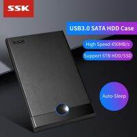 SSK อะแดปเตอร์ตู้ฮาร์ดไดรฟ์เสริม USB3.0ไปยัง SATA HDD/เคส SSD สำหรับ2.5นิ้ว7มม.-9.5มม. รองรับ6เทราไบต์ SSD/กล่อง HDD