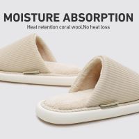 UTUNE Winter Women Home Slippers Concise Solid Mens House Flats Non-slip Plush Family Autumn Indoor Shoes Warm Winter Mute Shoe