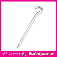 หมุดยึดเต็นท์ 4Pcs tent pegs camping อุปกรณ์ตั้งแคมป์ หมุดปักเต้นท์ ขนาด 4mmx176mm หมุดปักเต๊นท์ หมุดยึดเสาเต้นท์ ตะขอเกี่ยวยึดเต็นท์