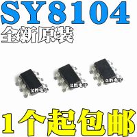 New and original SY8104ADC JR Synchronous step-down IC chip SY8104 SOT23-6 New and original, step-down voltage regulator IC