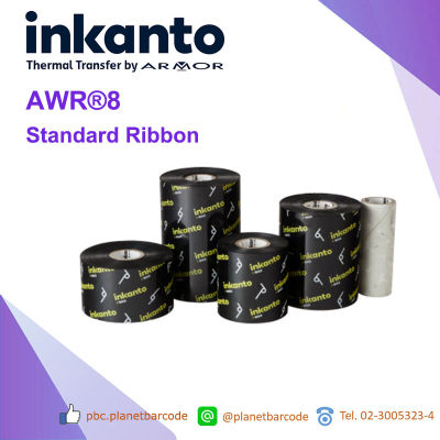 Inkanto AWR8 ริบบอนมาตรฐาน จากกลุ่มแว็กซ์ ARMOR จำนวน1ม้วน