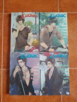 Zodiac เหมา 4 เล่ม (จบในฉบับ) หนังสือจากร้านเช่า แจ่มใสราคาถูก หนังสือจากร้านเช่า แจ่มใสราคาถูก