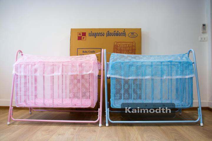 เปลเด็ก-เปลลูกกรง-เปลไกว-สีฟ้า-สีชมพู-สินค้าพร้อมส่ง-km99