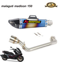 ท่อakrapovic shorty MALAGUTI MADISON150 ท่อแต่ง เสียงนุ่มทุ้ม อัตราเร่งดีขึ้น ตรงรุ่นไม่ต้องแปลง รับประกัน1ปี รุ้งเคฟล่า