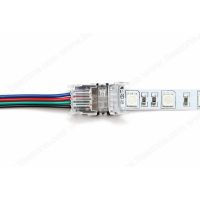 ( PRO+++ ) โปรแน่น.. Flexible Connector เชื่อมสายไฟกับไฟเส้น สำหรับไฟเส้นสีเดียว / RGB ตัวเชื่อม [[[1 ชุดมี 2 ชิ้นค่ะ]]] ราคาสุดคุ้ม อุปกรณ์ สาย ไฟ ข้อ ต่อ สาย ไฟ อุปกรณ์ ต่อ สาย ไฟ ตัว จั๊ ม สาย ไฟ