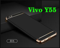 [พร้อมส่งจากไทย] เคสโทรศัพท์ วีโว่ Case Vivo Y55 เคสประกบหัวท้าย เคสกันกระแทก สวยและบาง