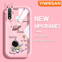 YIWESAN เคสสำหรับ VIVO Y19 Y5s ลายการ์ตูนตุ๊กตาน้อยน่ารักลวดลายสร้างสรรค์สีสันสดใสเคสซิลิโคนนิ่มเคสกันกระแทกเนื้อนิ่มทนทานต่อการตกหล่น