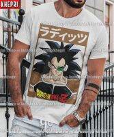 ?ส่งด่วน  ฮิตมว๊าก? เสื้อยืด Unisex เสื้อคู่ Cotton TC รุ่น ราดิช Raditz T-Shirt แบรนด์ Khepri ผ้านุ่ม ไม่หด รีดทับลายได้ ระวังของปลอม!