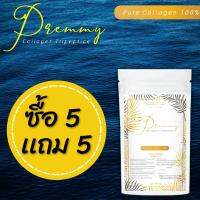 10 ซอง Premmy  Collagen  tripeptide pure 100% 100 G