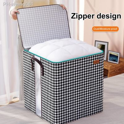 100/140/180L Quilt Storage Bag Large Capacity Dustproof Foldable Moving Packaging Clothes Sweater Organizer With Handle
