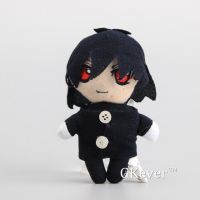 ตุ๊กตายัดนุ่น Ciel Phantomhive จี้พวงกุญแจที่นุ่มการ์ตูนน่ารักขนาด11ซม. สำหรับผู้หญิง