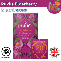 Pukka Elderberry &amp; Echinacea ปุกก้า ชาเอลเดอร์เบอร์รี ผสมโคนฟลาวเวอร์ 20 ซอง