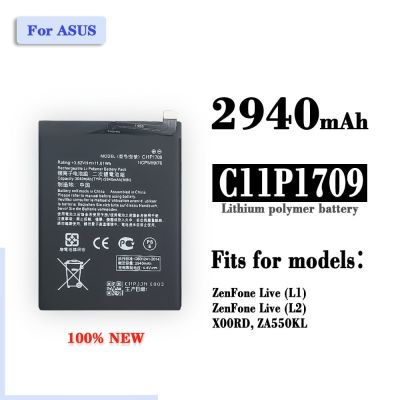 Battery For AsusZenfone Live ZA550KL ZF LifeL1 L2 Phone C11P1709 Lithium Battery
