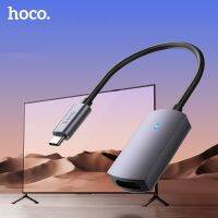 [LUNA electronic accessories] HOCO USB C To HDMI-Compatible 4K 30Hz ประเภท HD-MI HD ทีวีตัวแปลงอะแดปเตอร์สำหรับ MacBook Pro 2018 Samsung Xiaomi สำหรับแล็ปท็อปพีซี